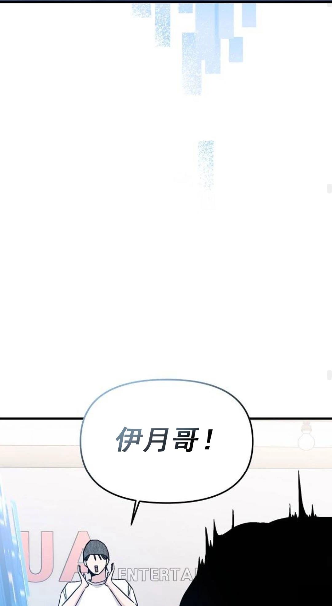 第4话57