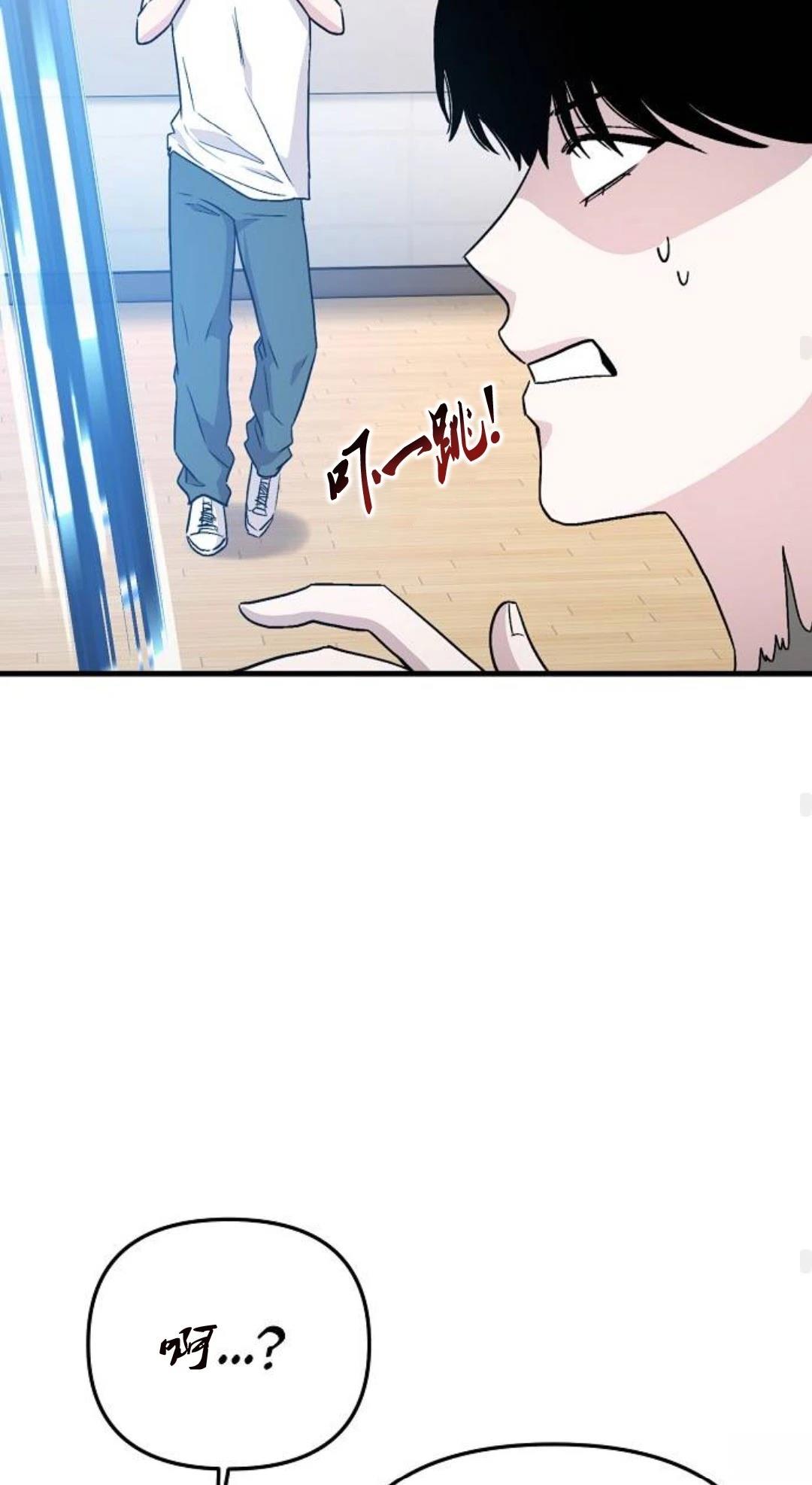 第4话58