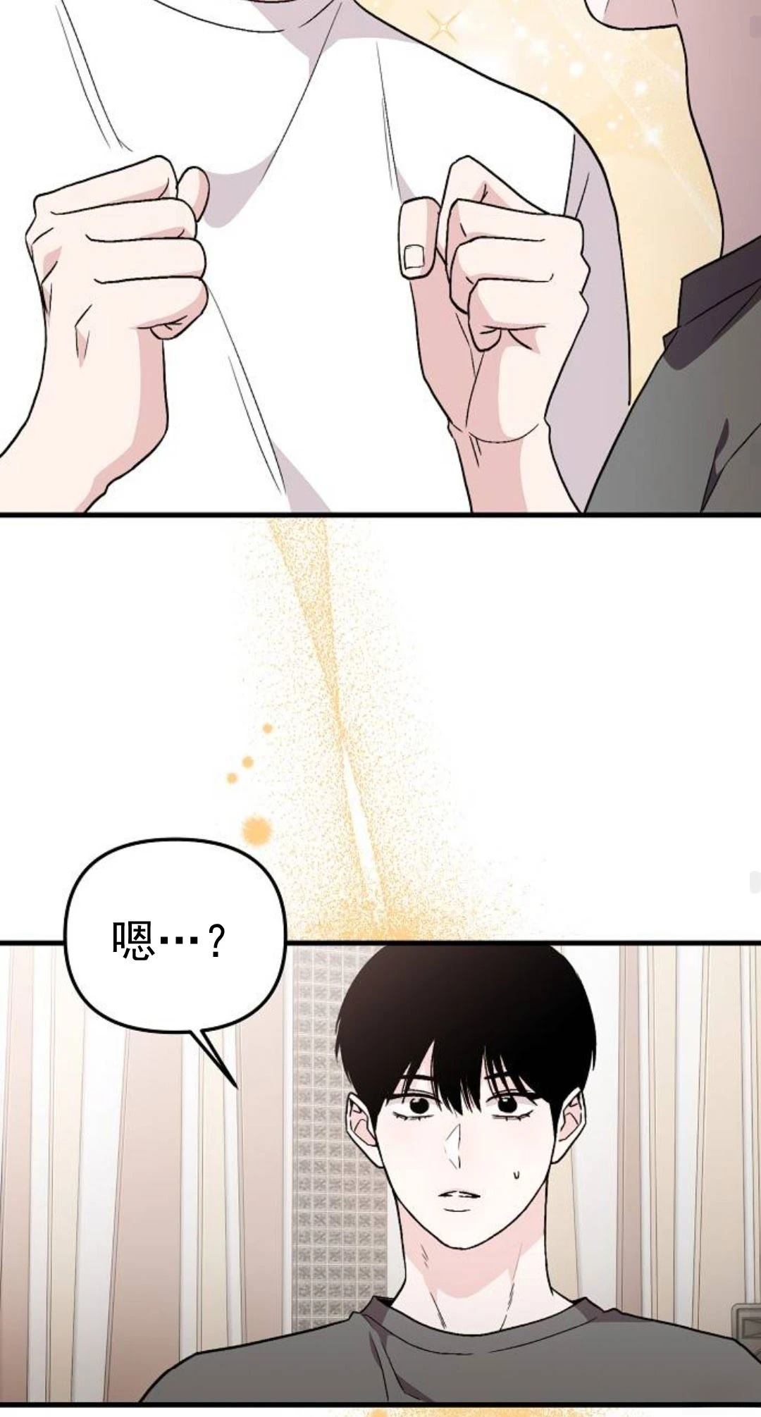 第4话67
