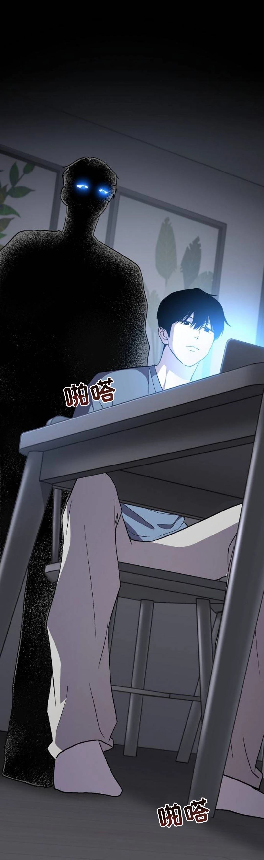 第5话111