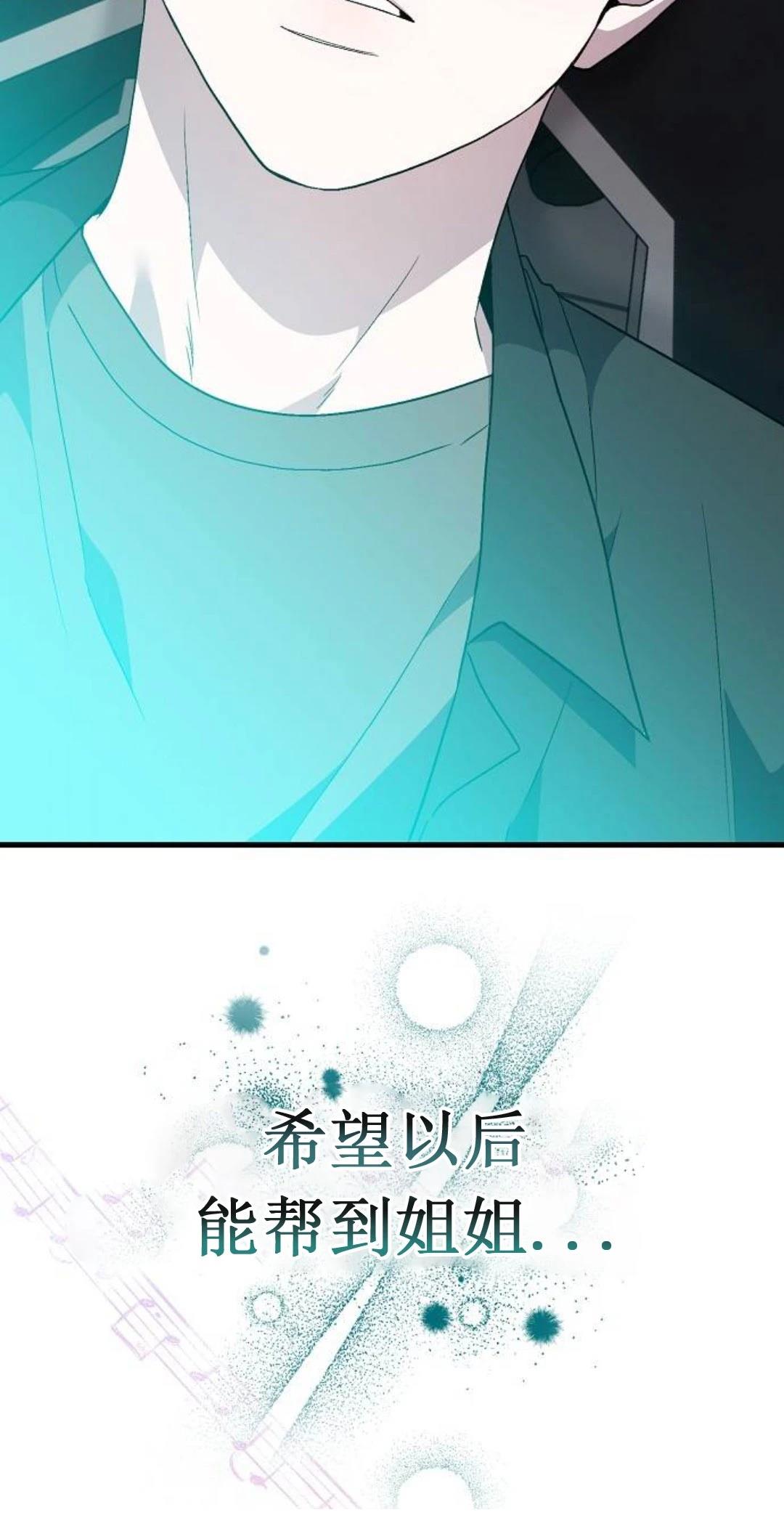 第5话22