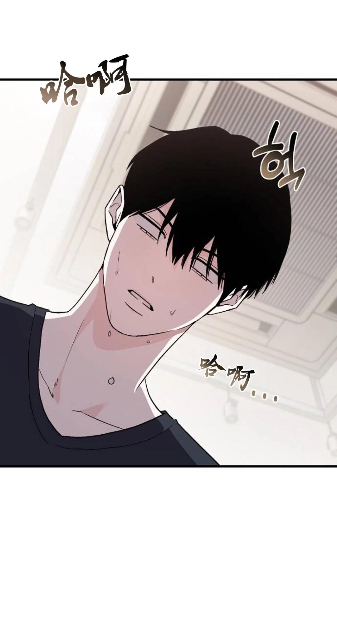 第5话32