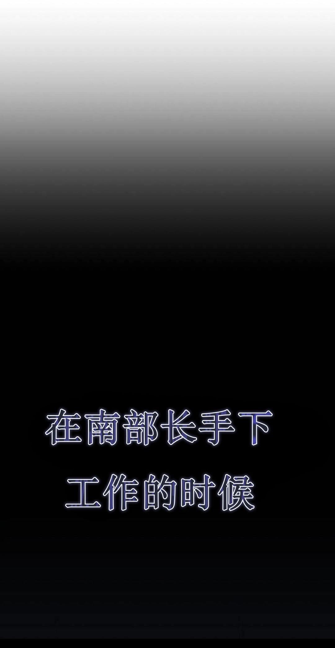 第5话50