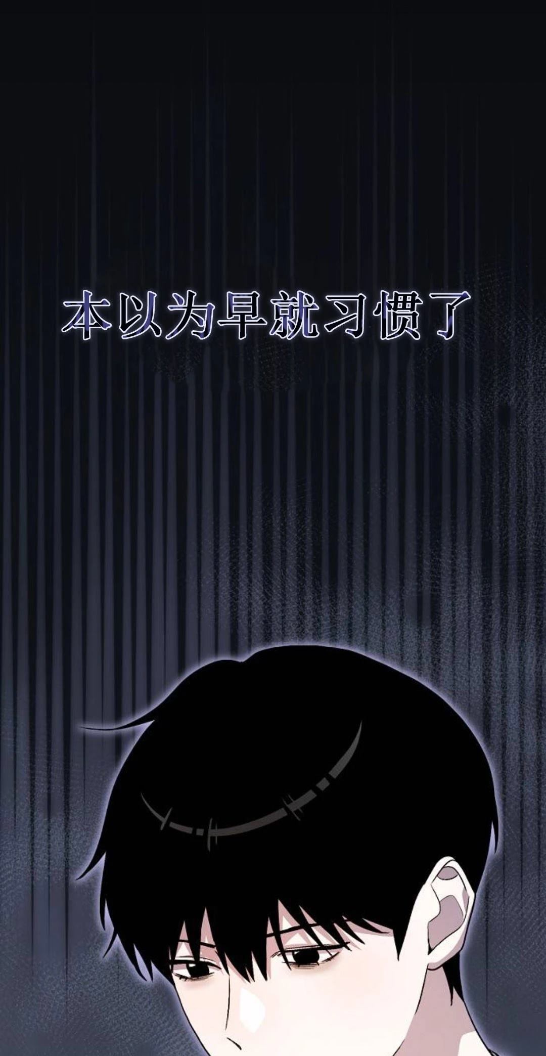 第5话51