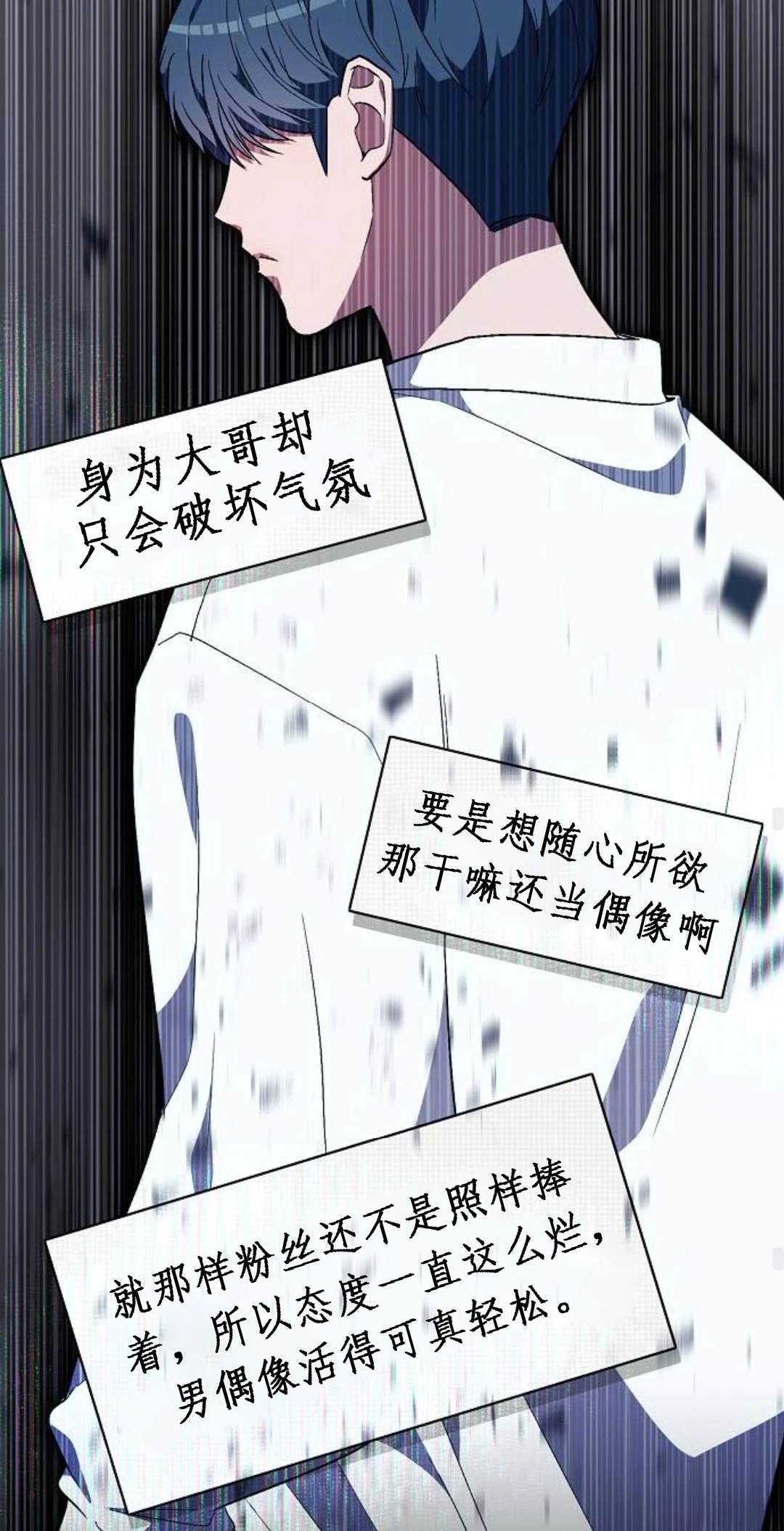 第5话68