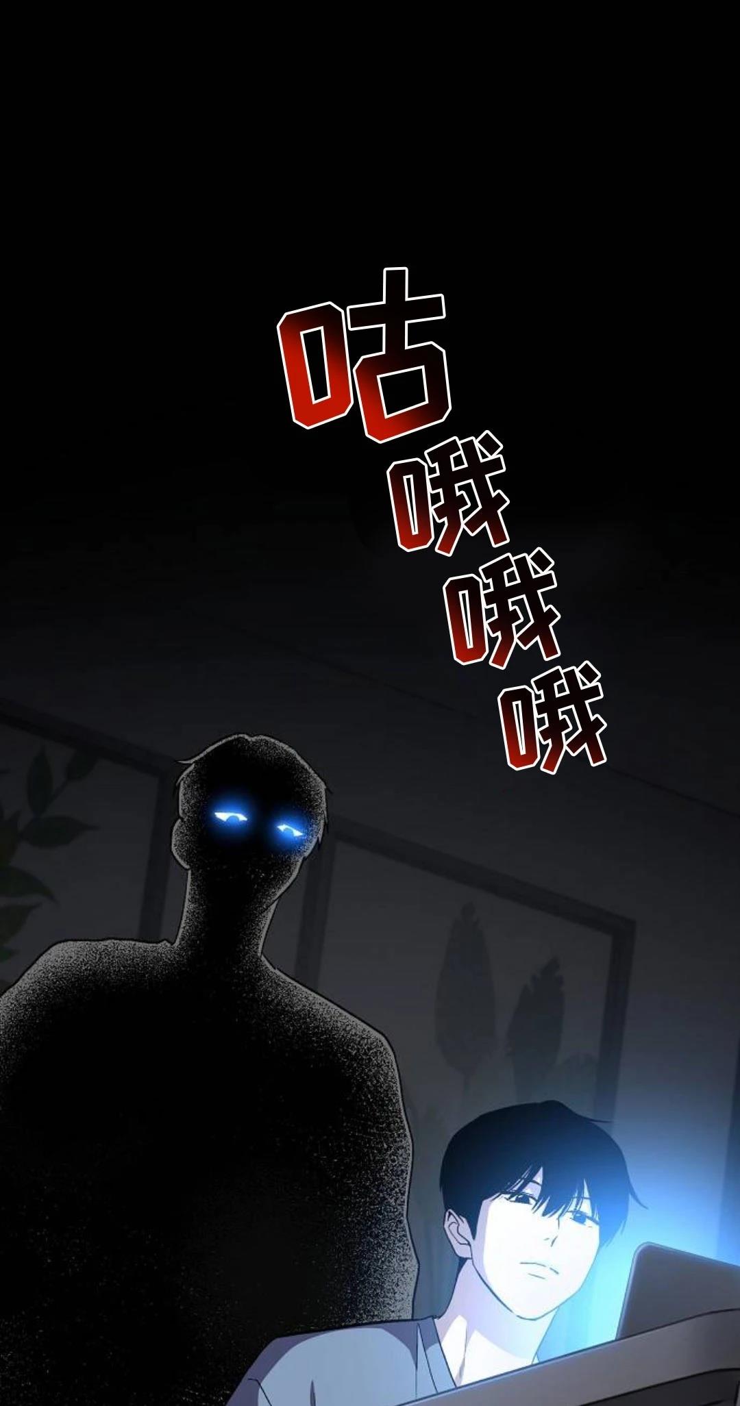 第6话0