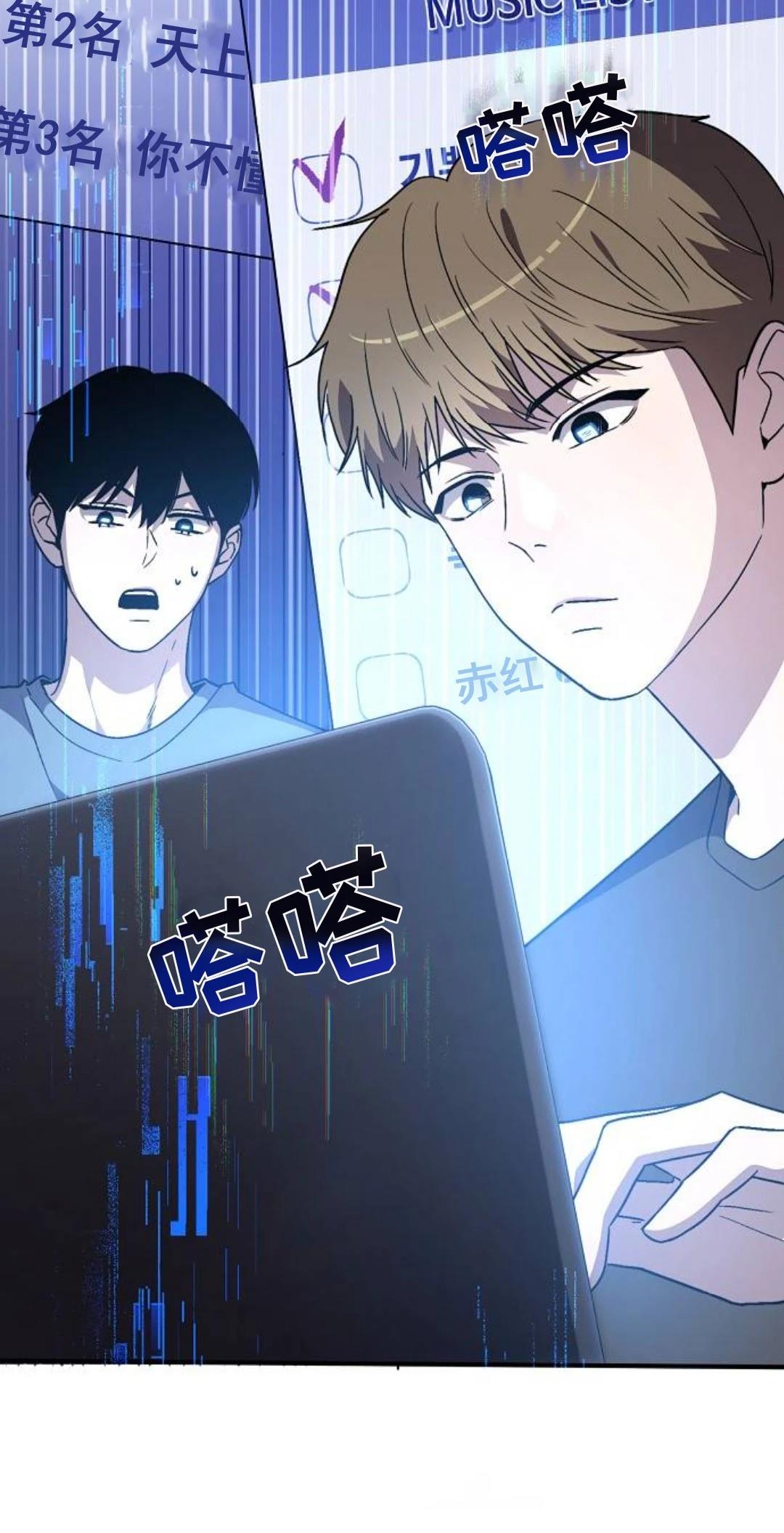 第6话19