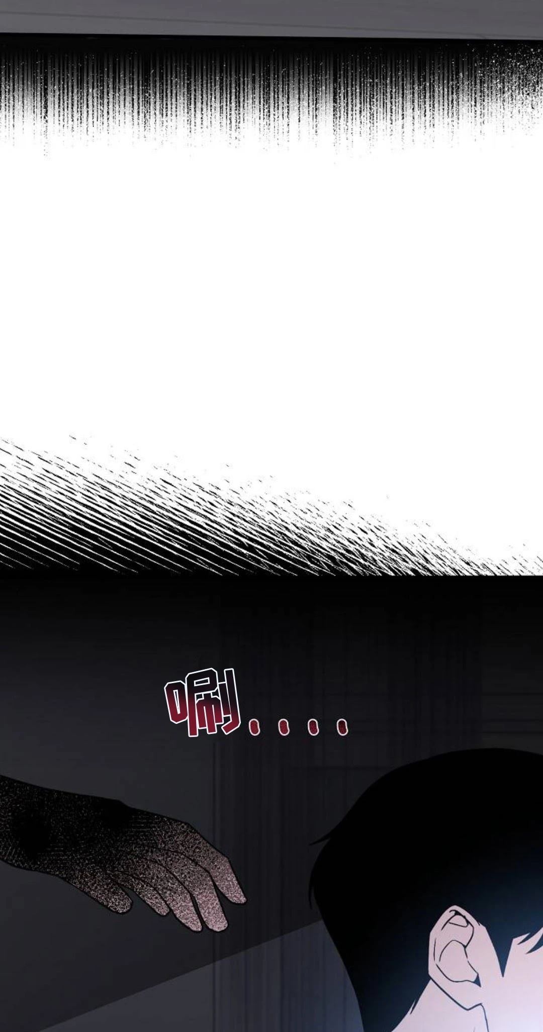 第6话2