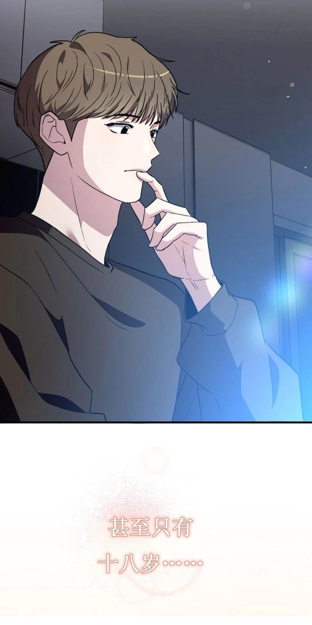 第6话24