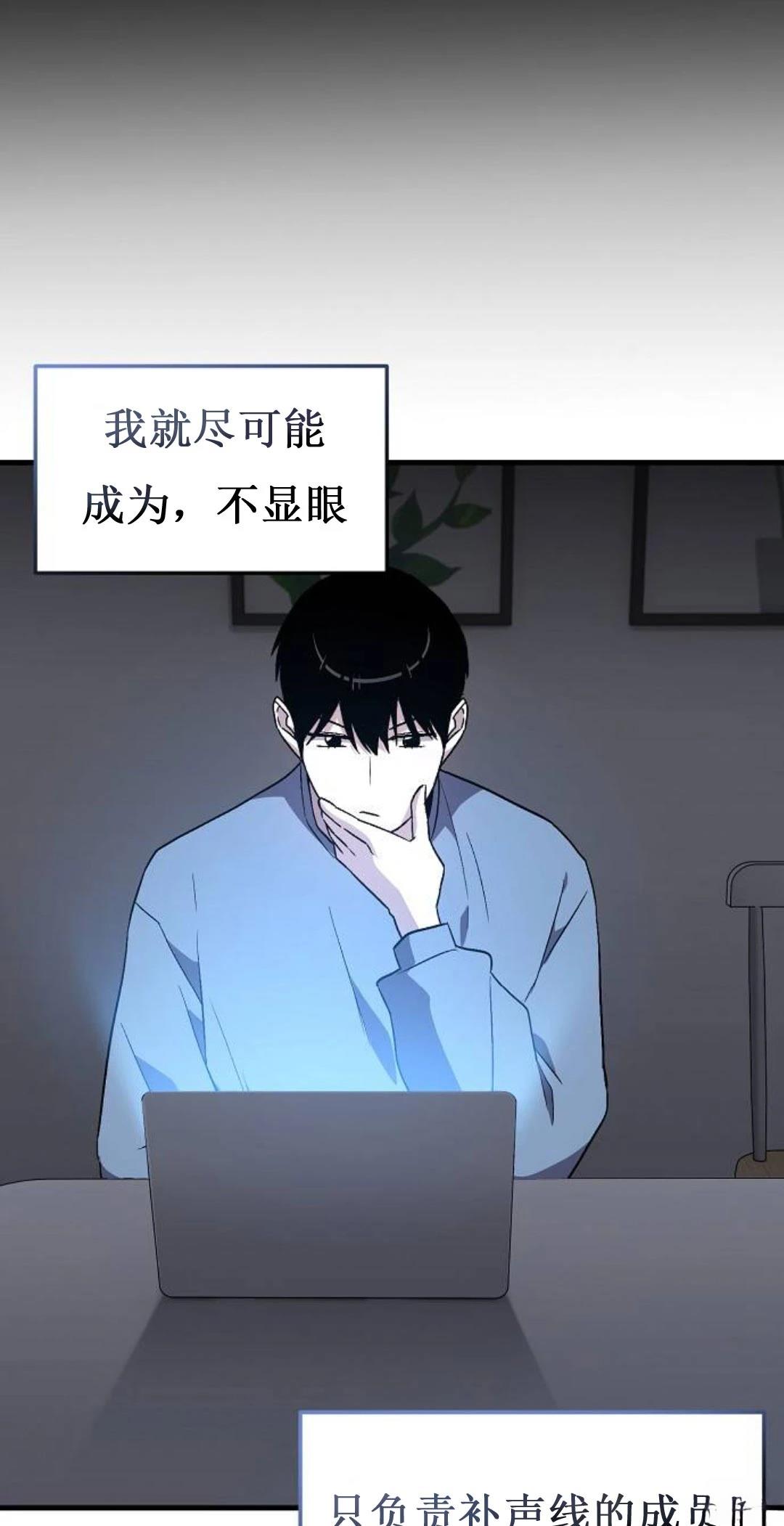 第6话51