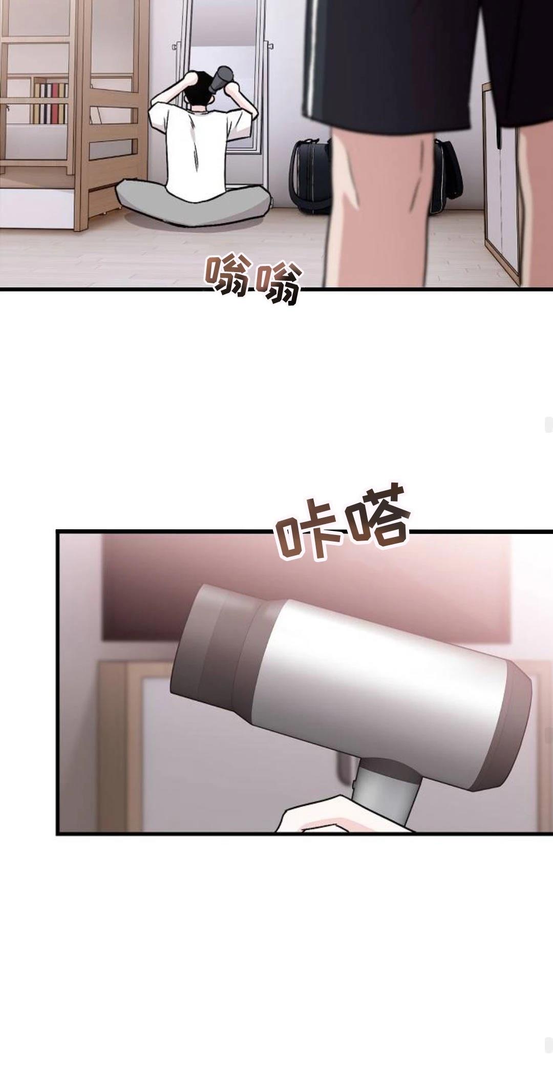 第6话59
