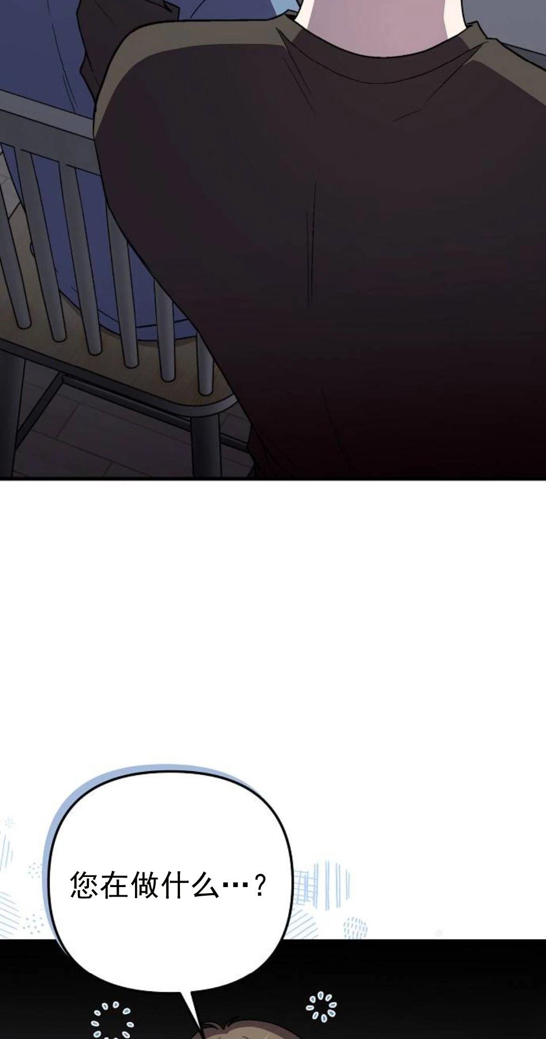 第6话6