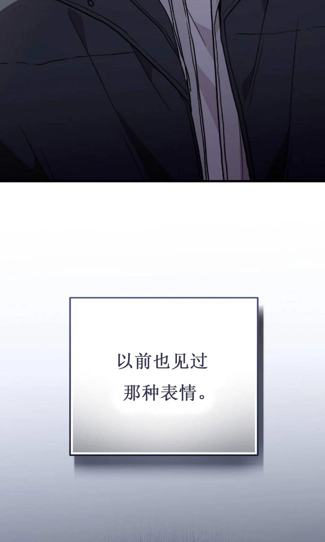 第8话1