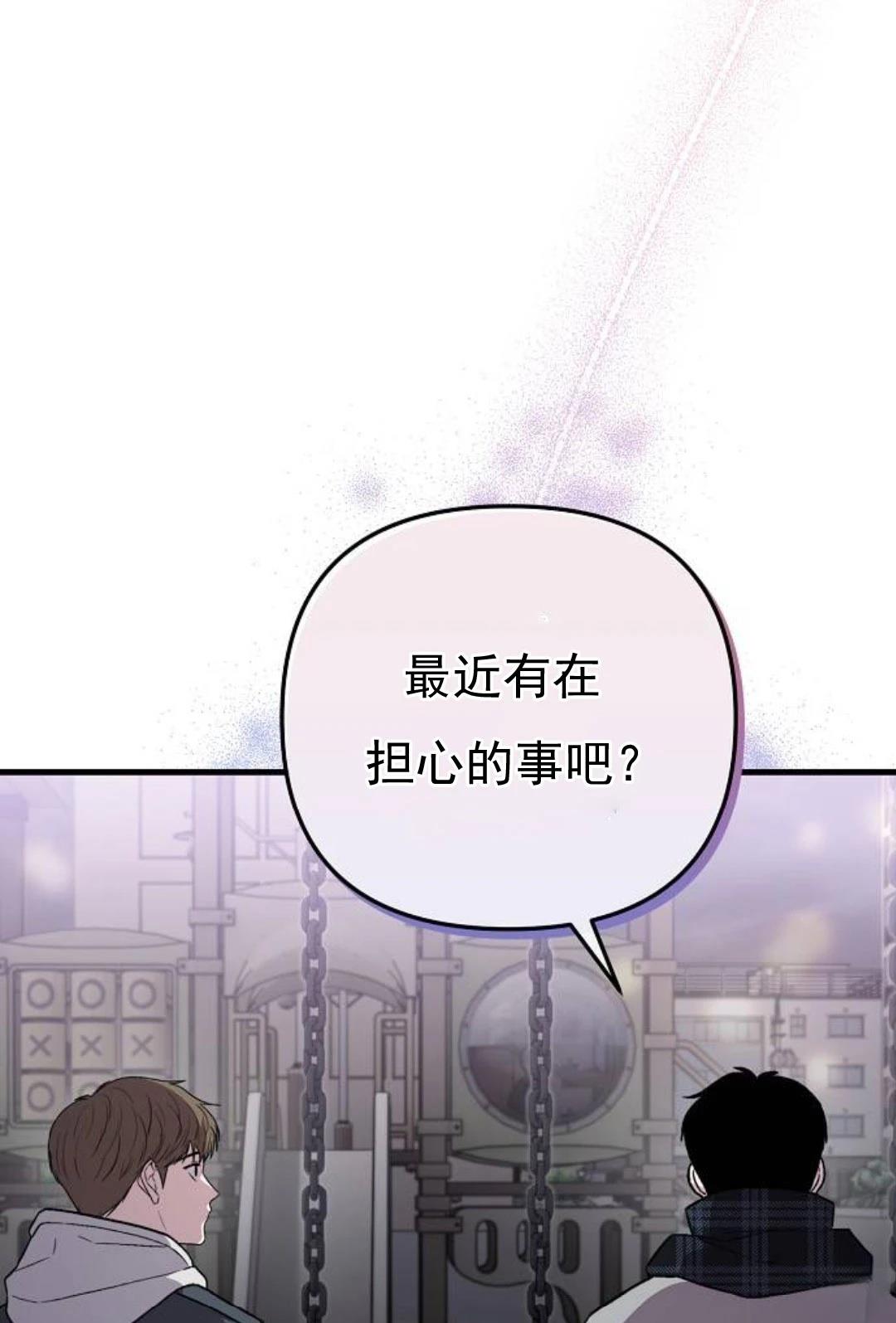 第8话26