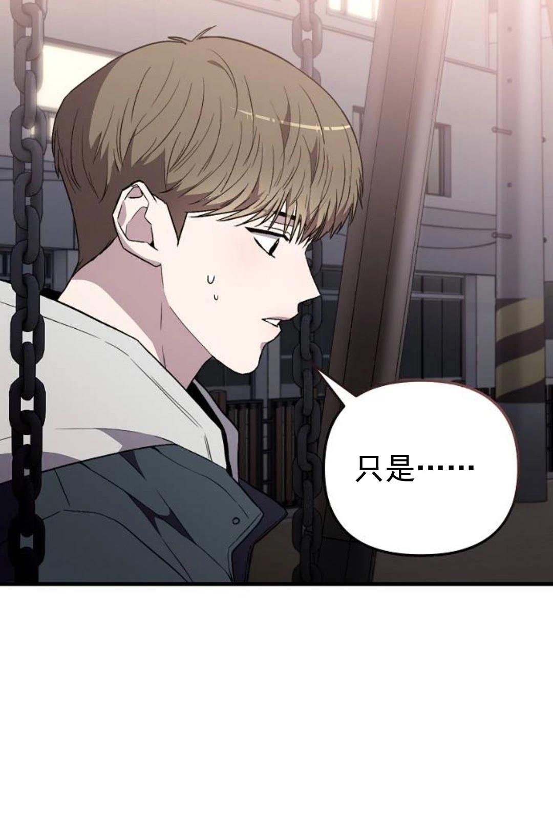 第8话29