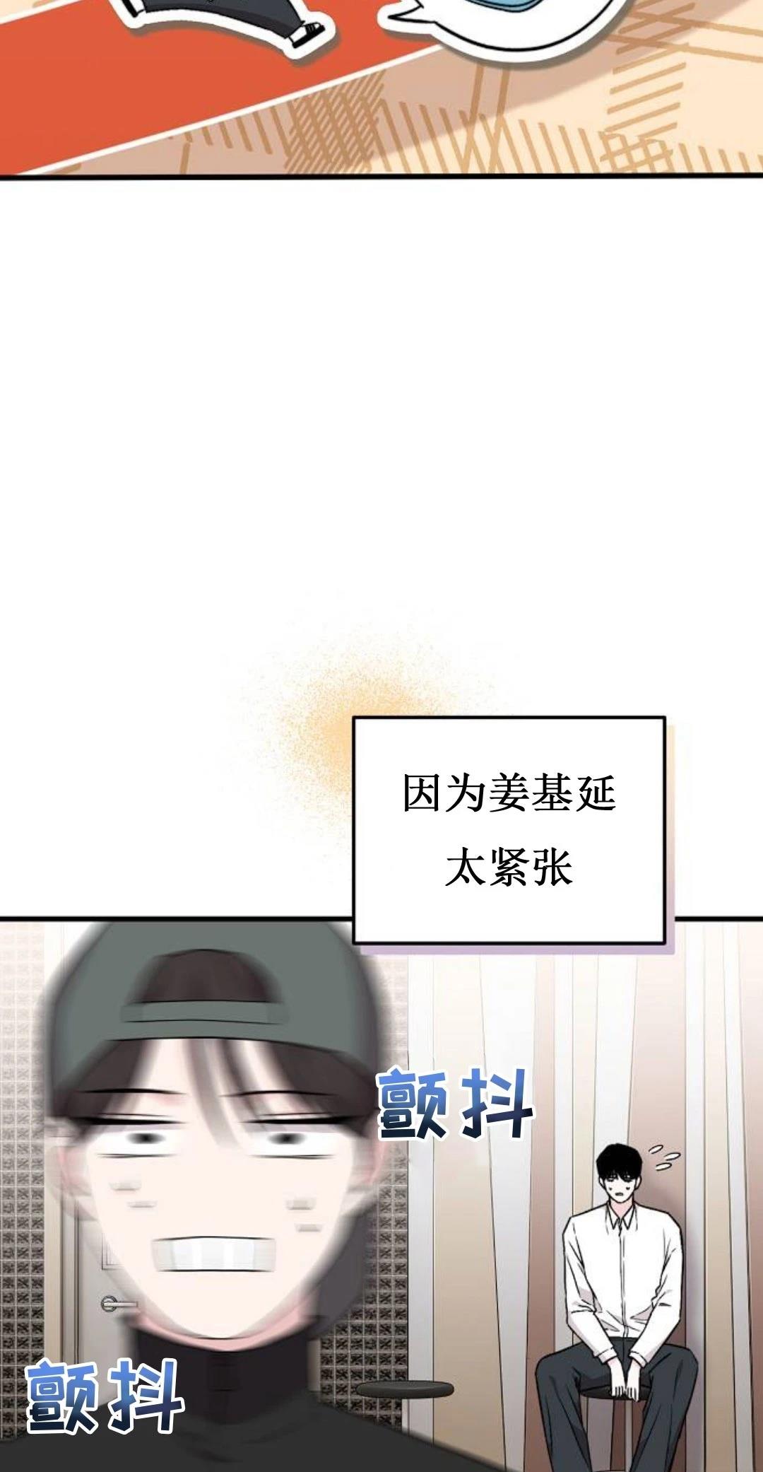 第8话36