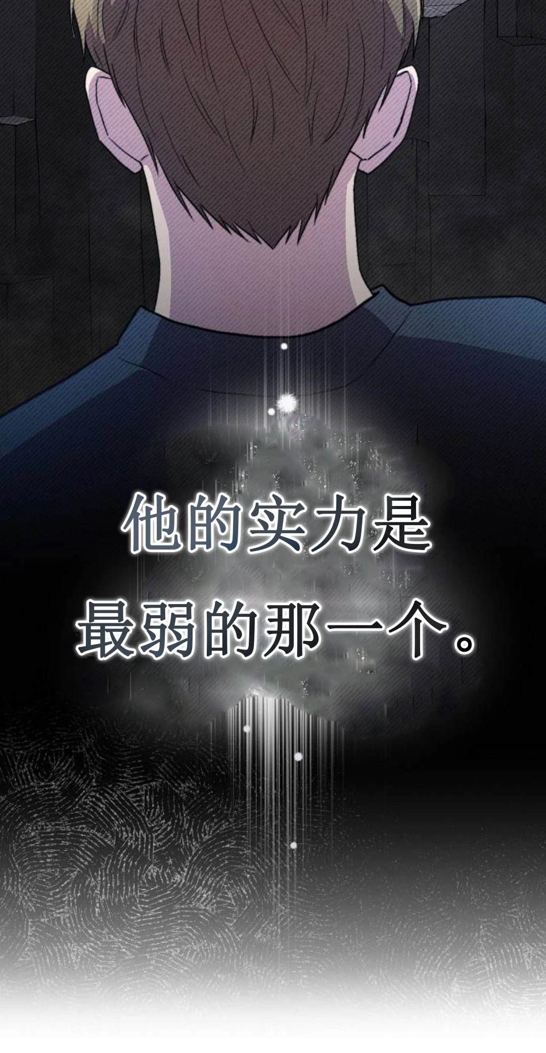 第8话39