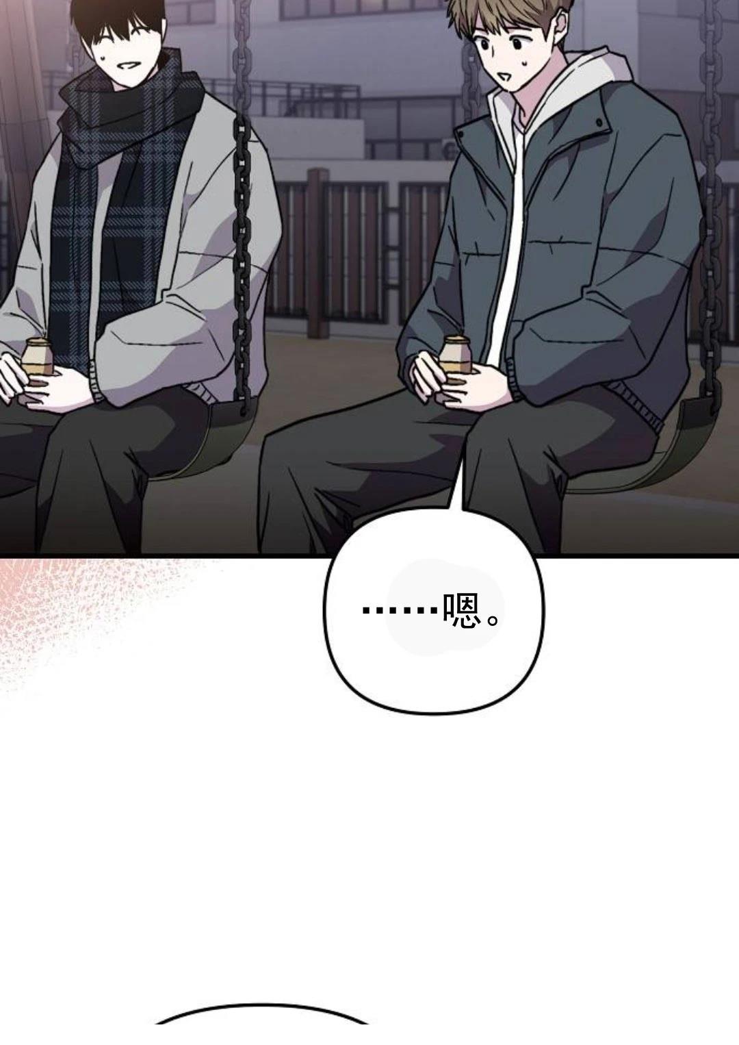第8话44