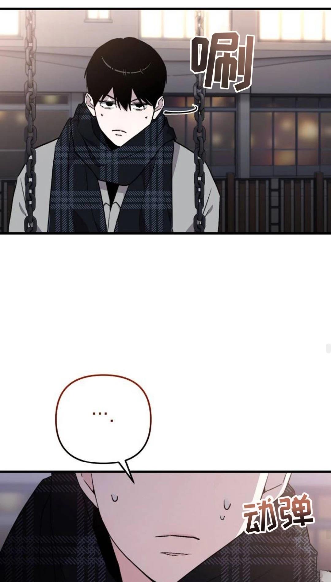 第8话57