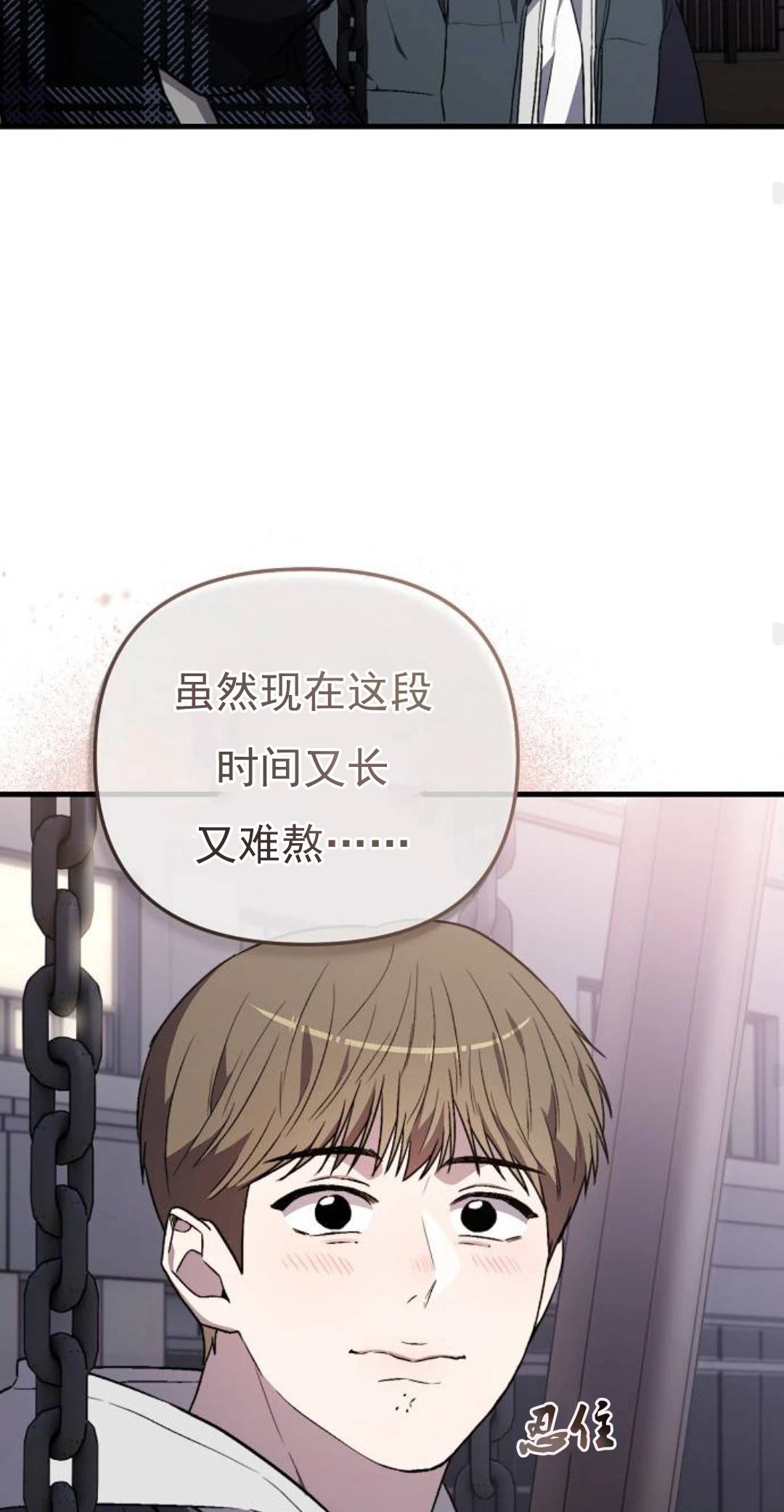 第8话64