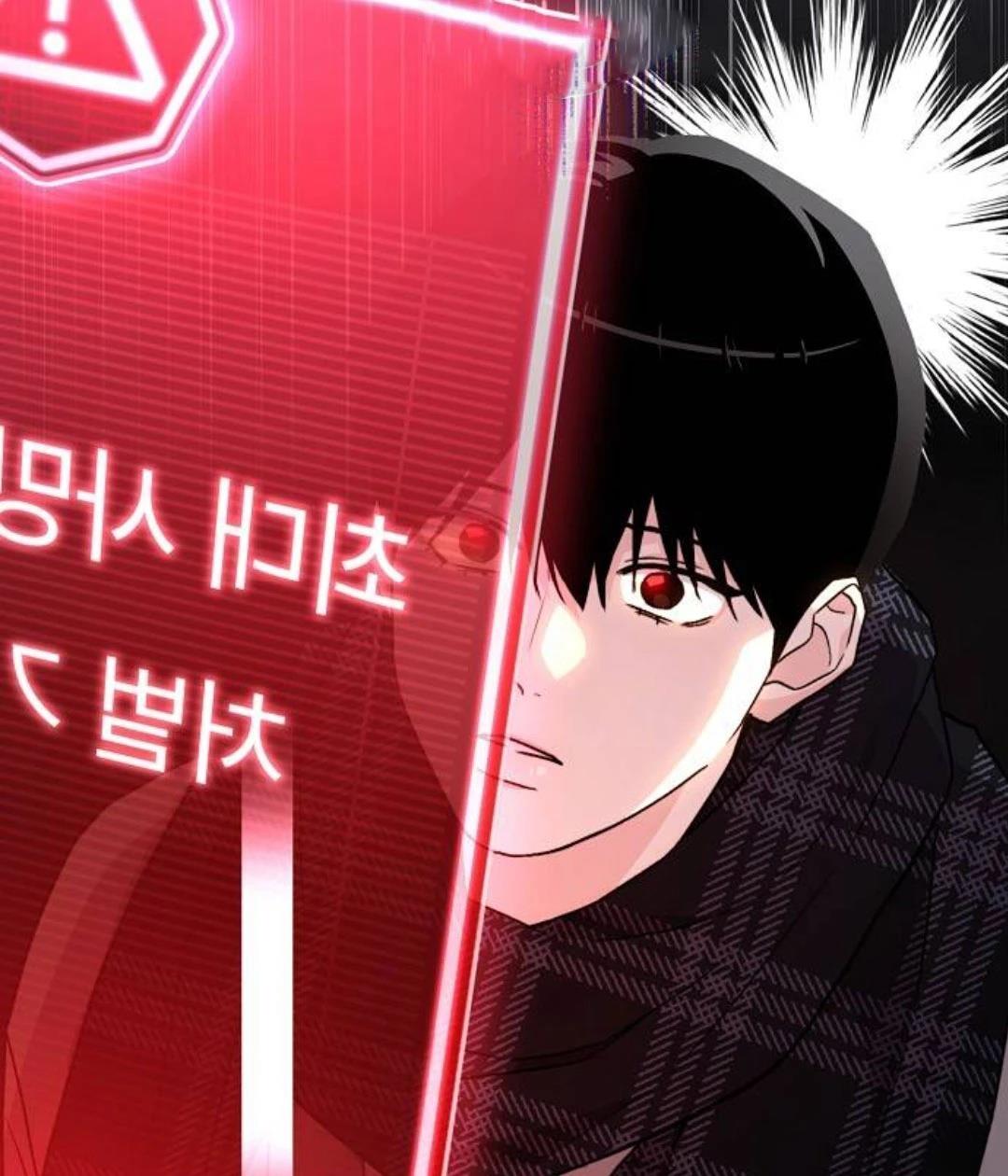 第8话87