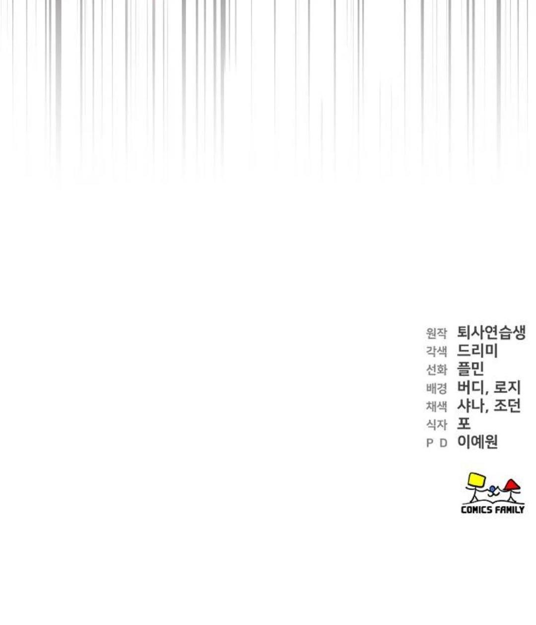 第8话89