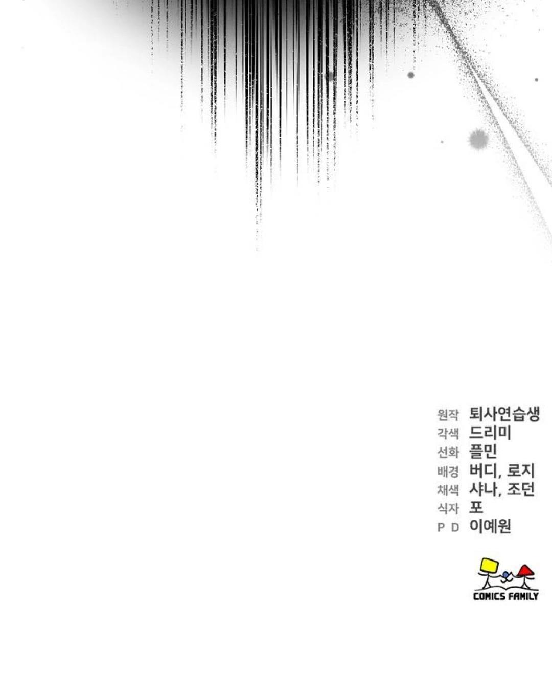 第9话103