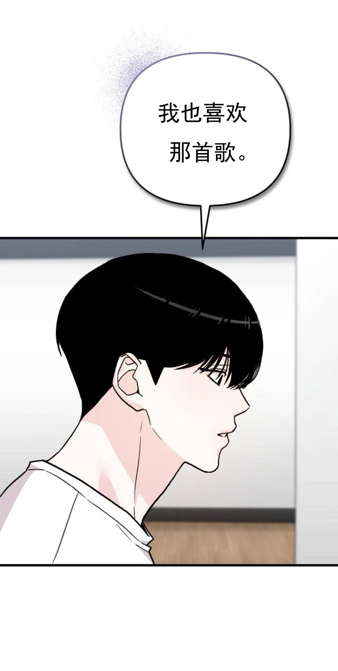 第9话19