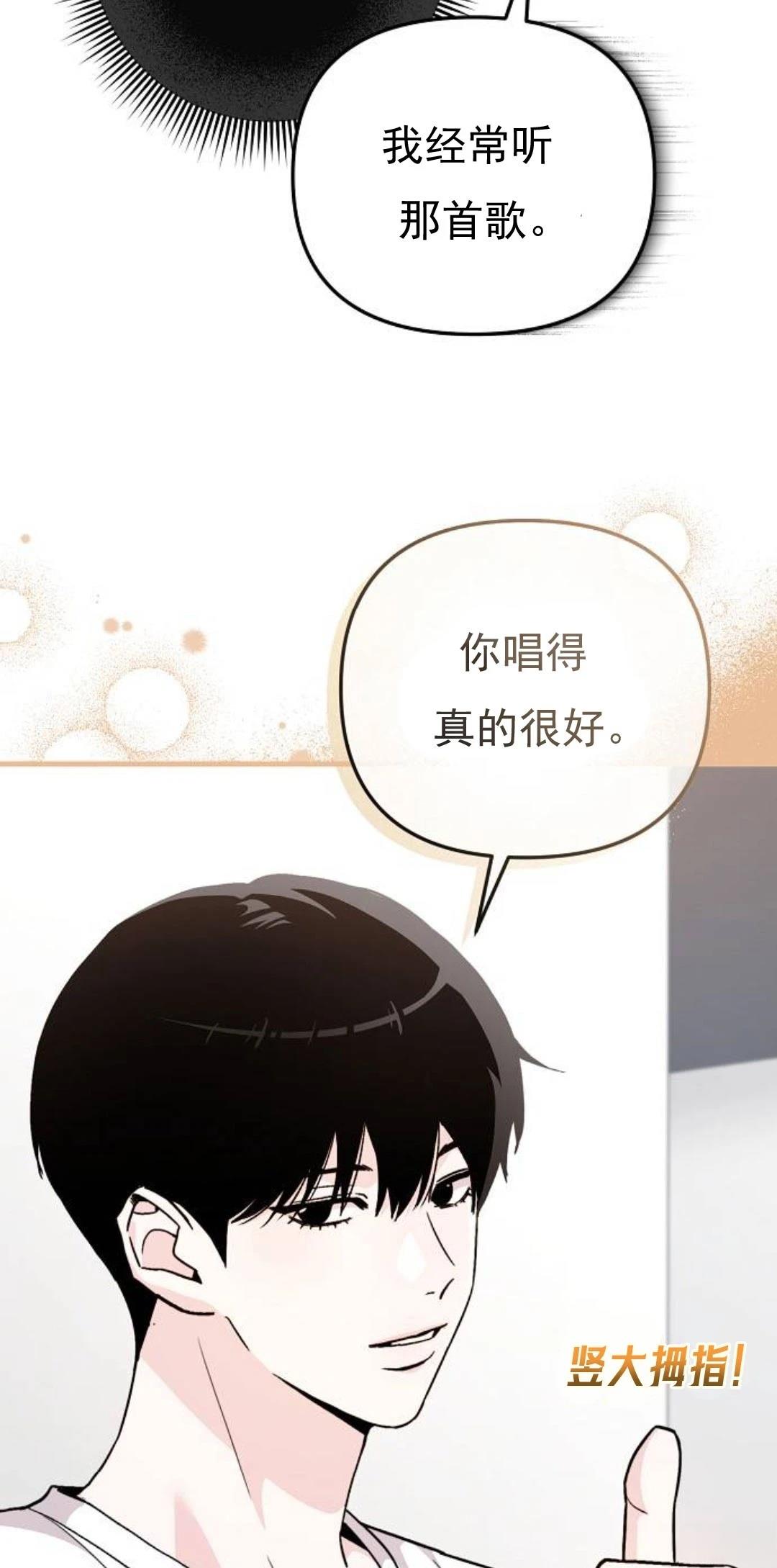 第9话22