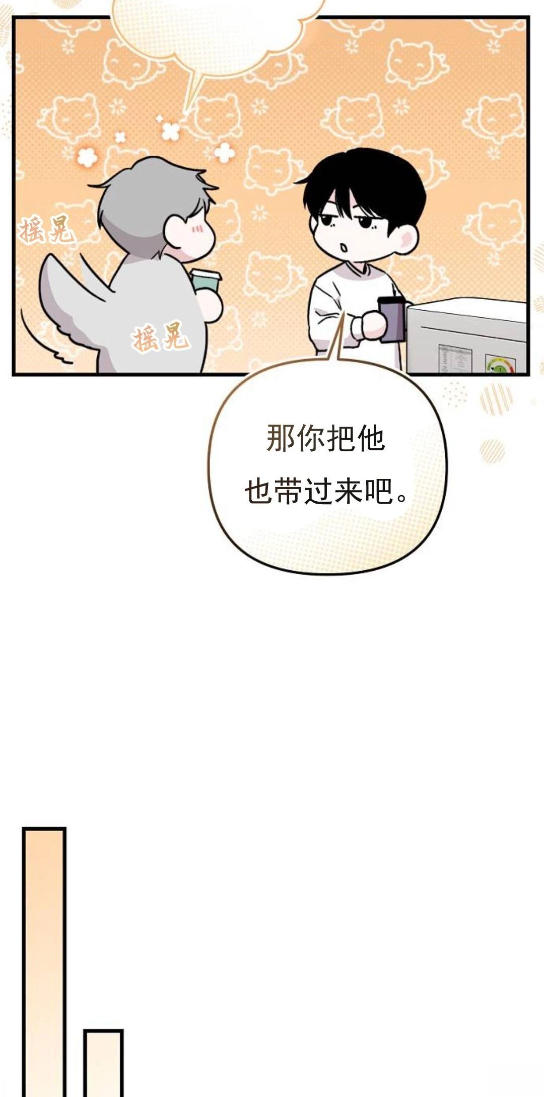 第9话25