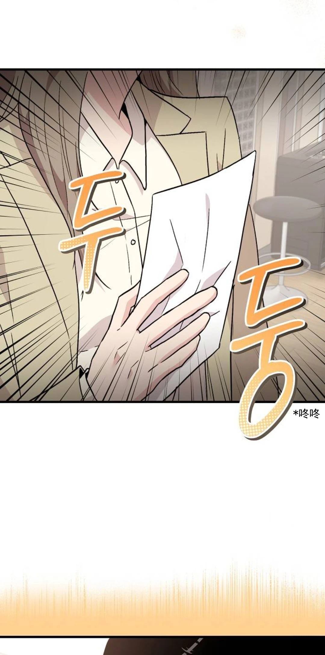 第9话27