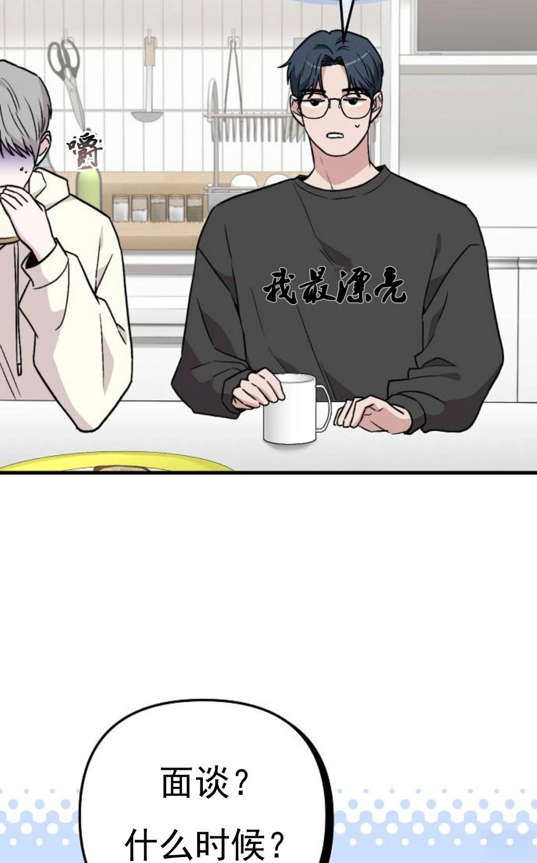 第9话98