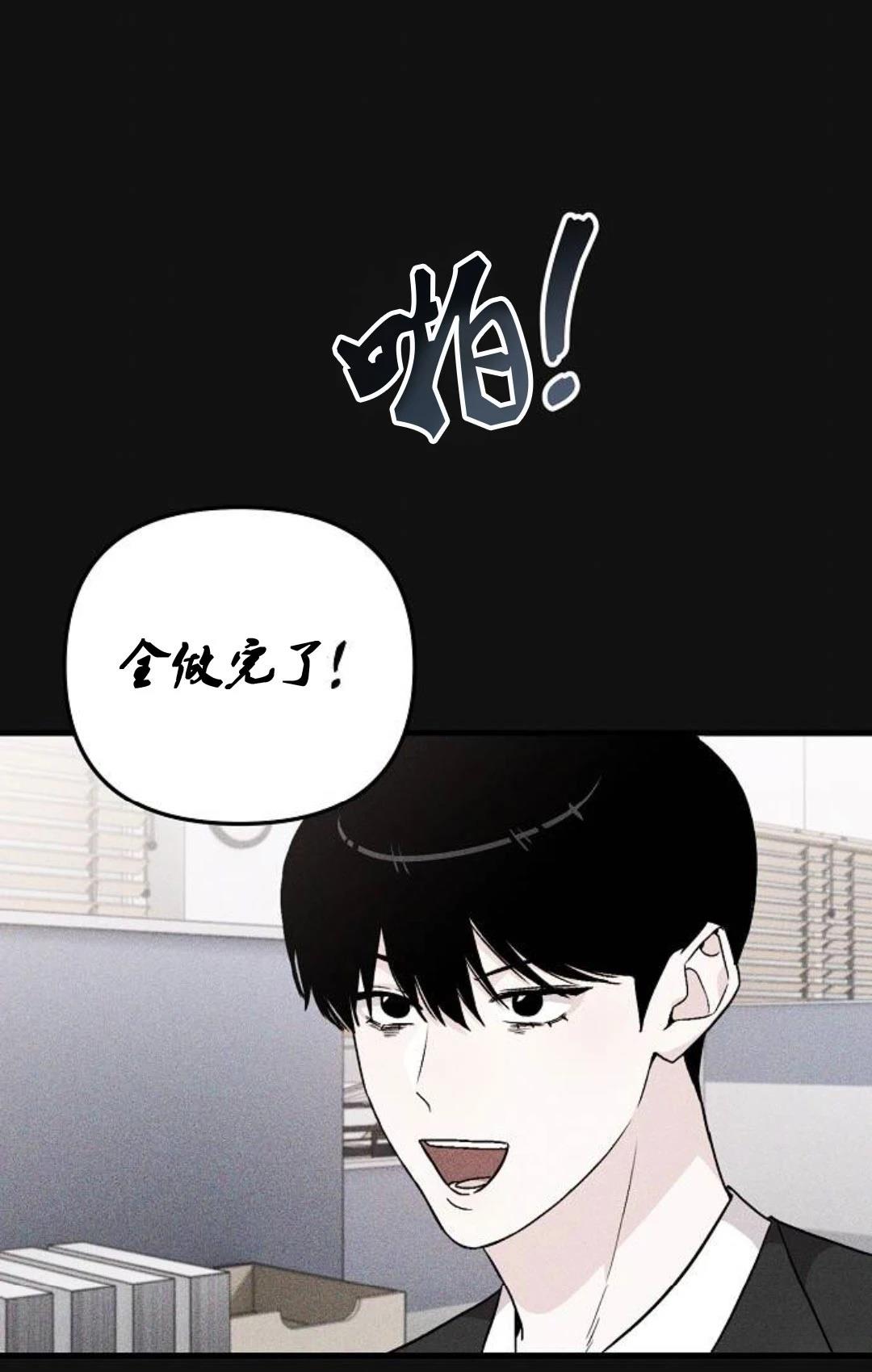 第7话17