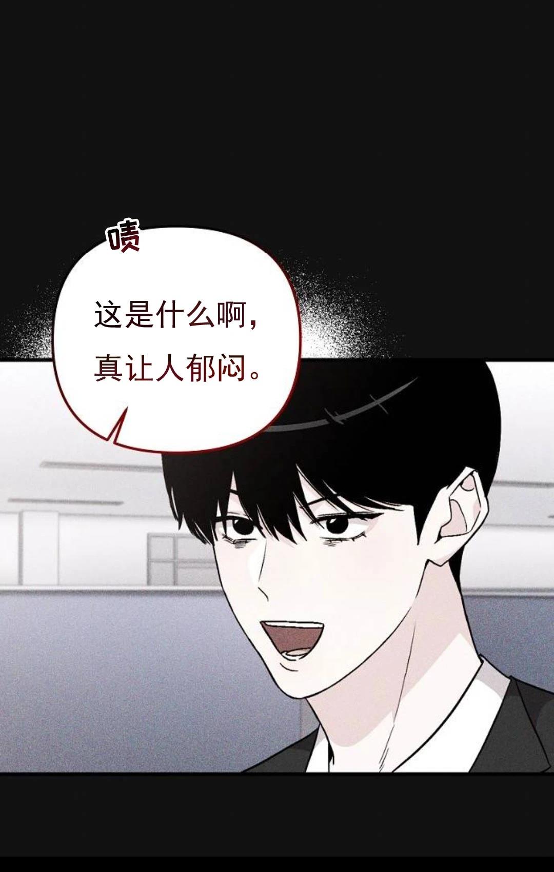 第7话18