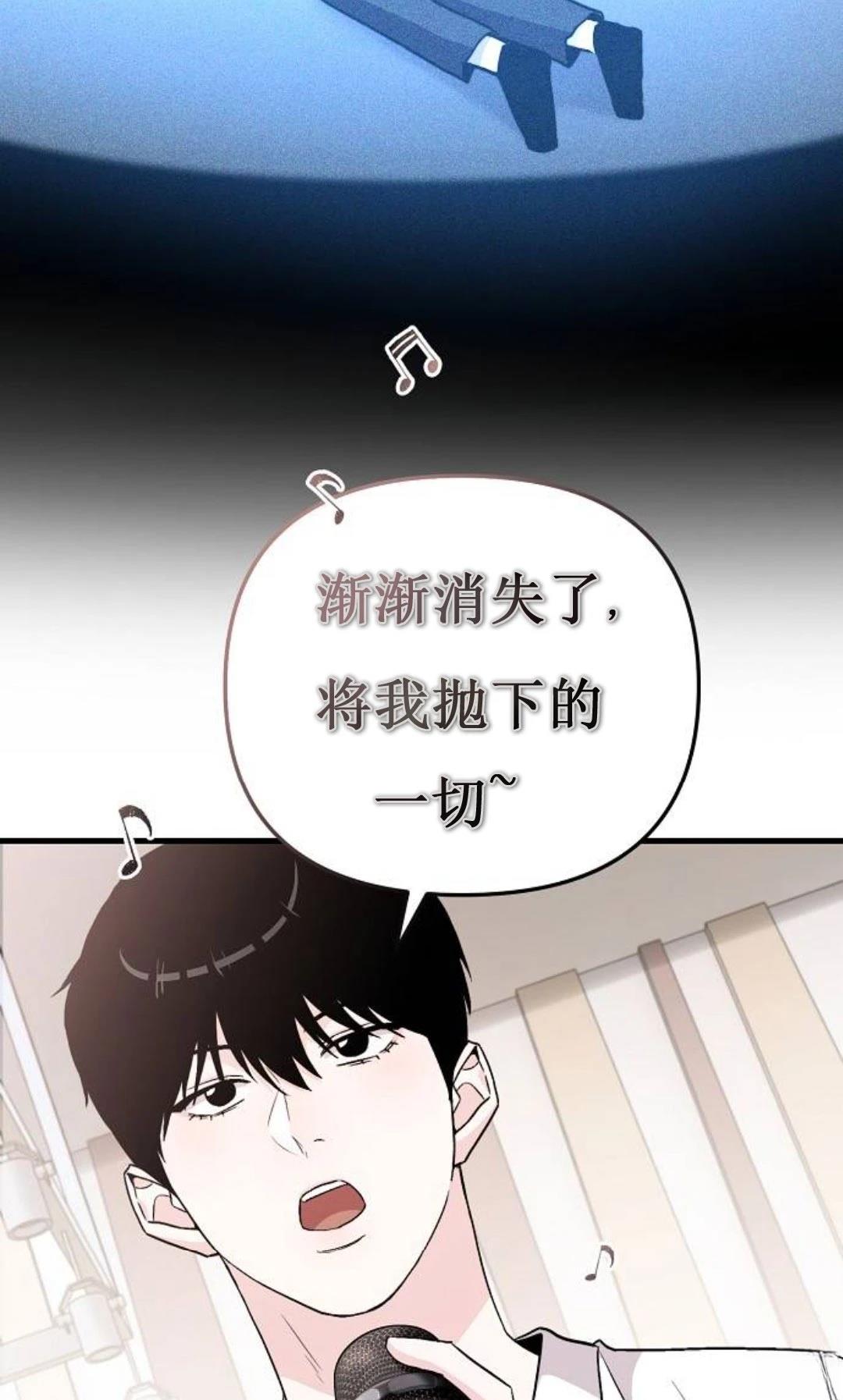 第7话22