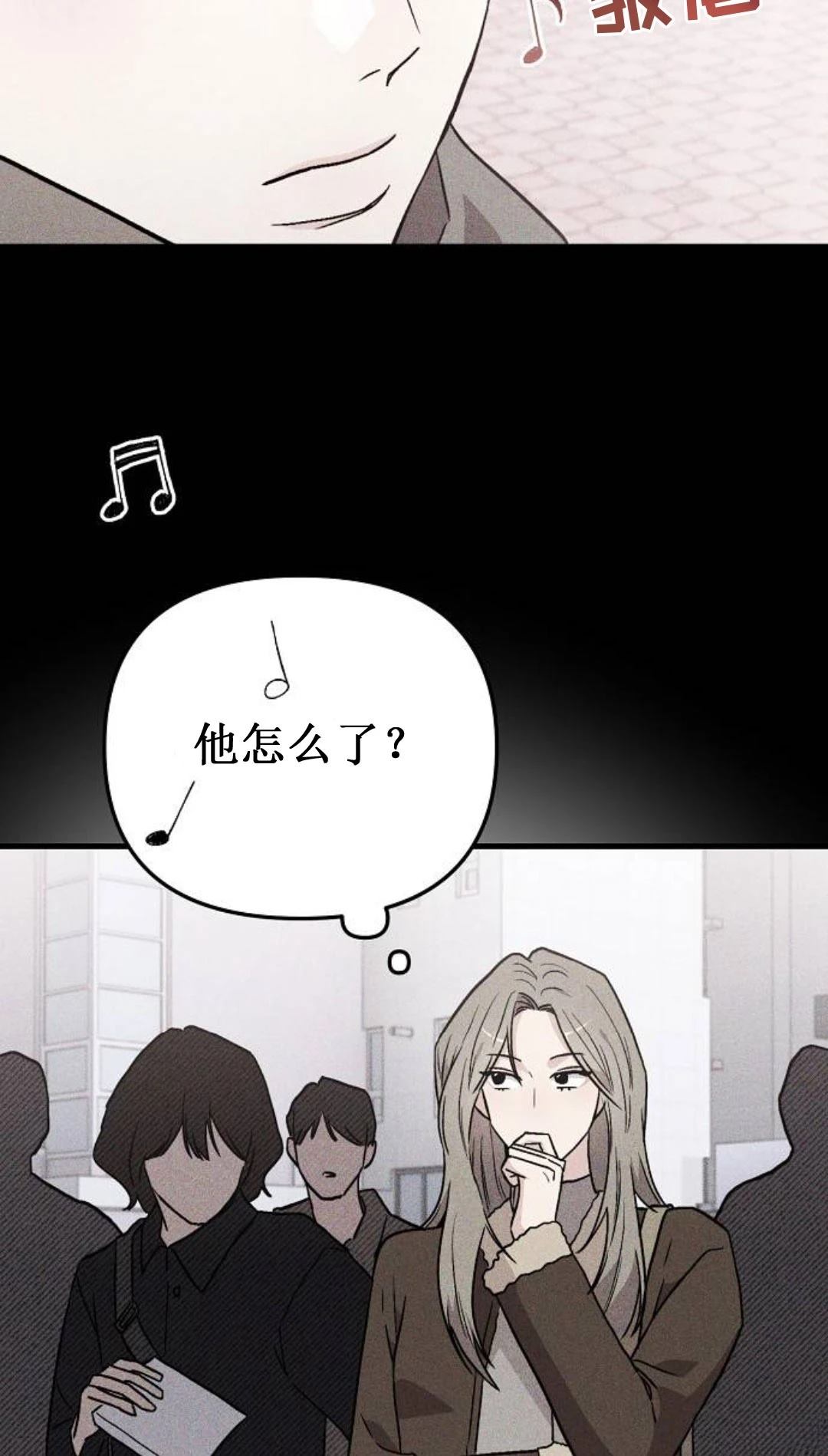 第7话37