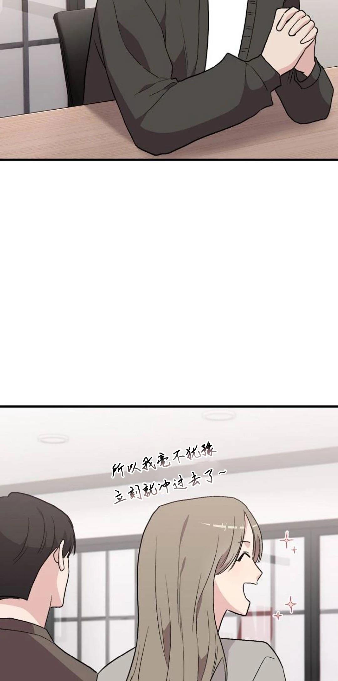 第7话45