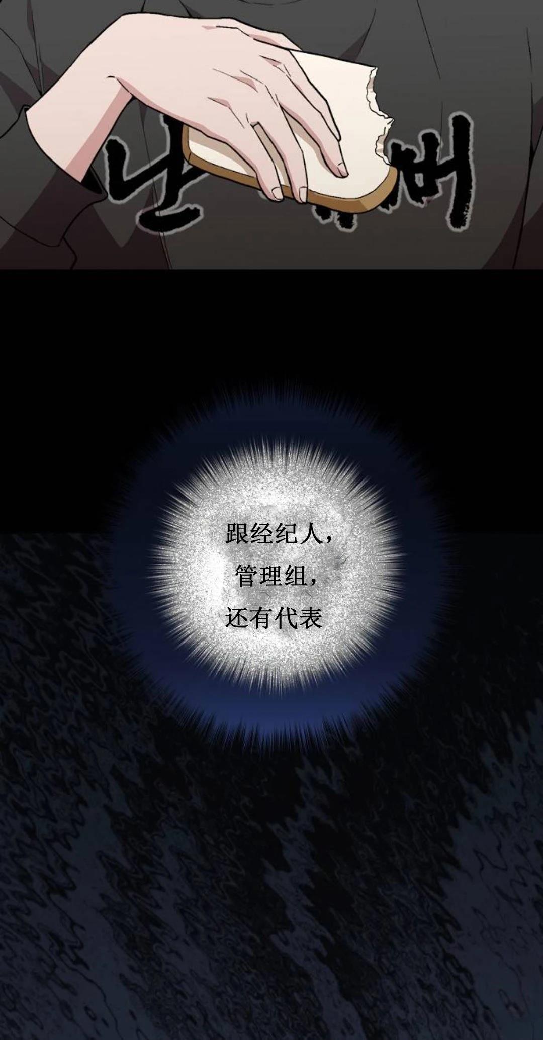 第10话1