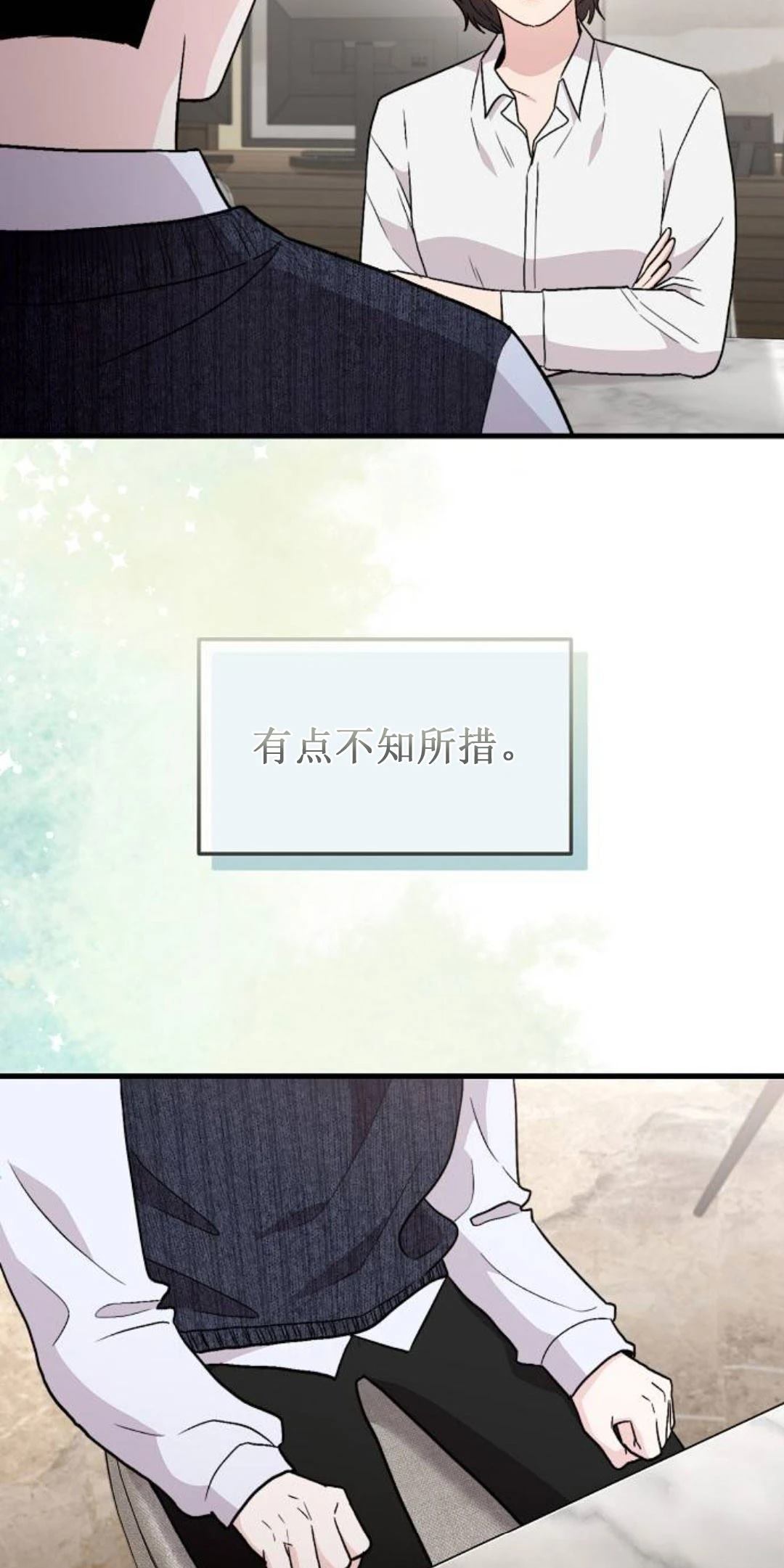 第10话27