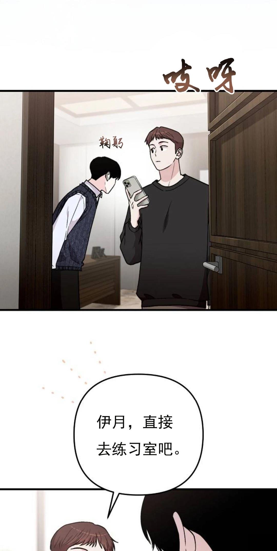 第10话30