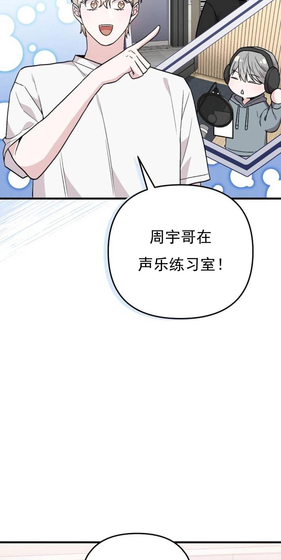 第10话37