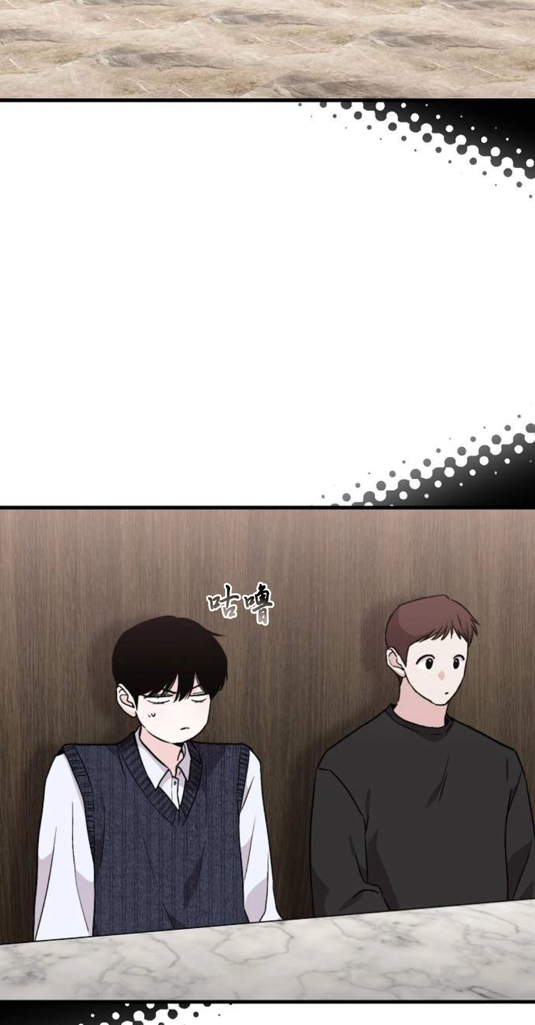 第10话5