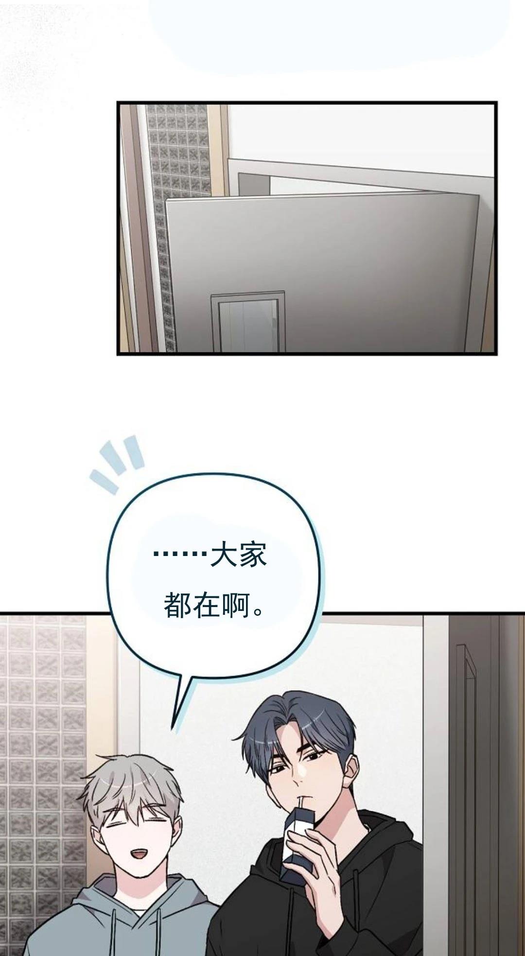 第10话60