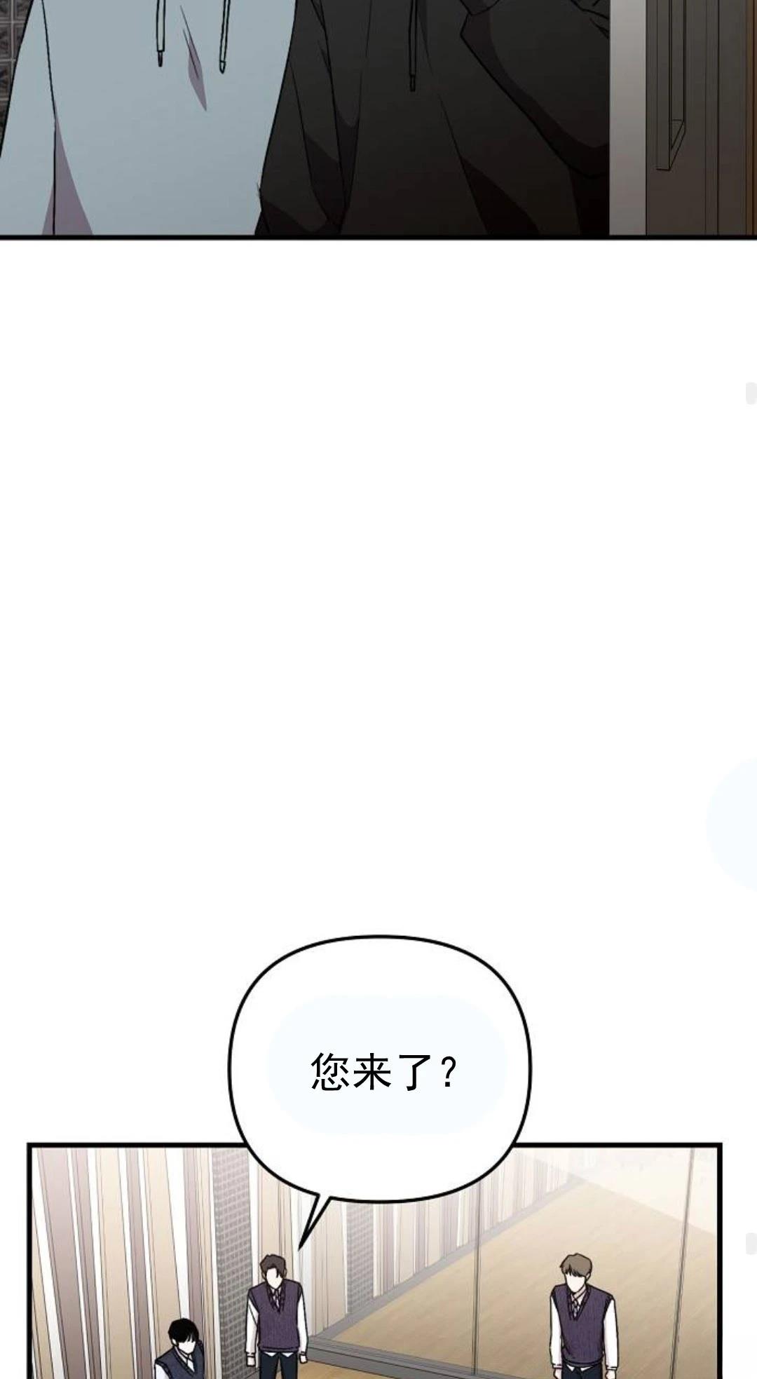 第10话61