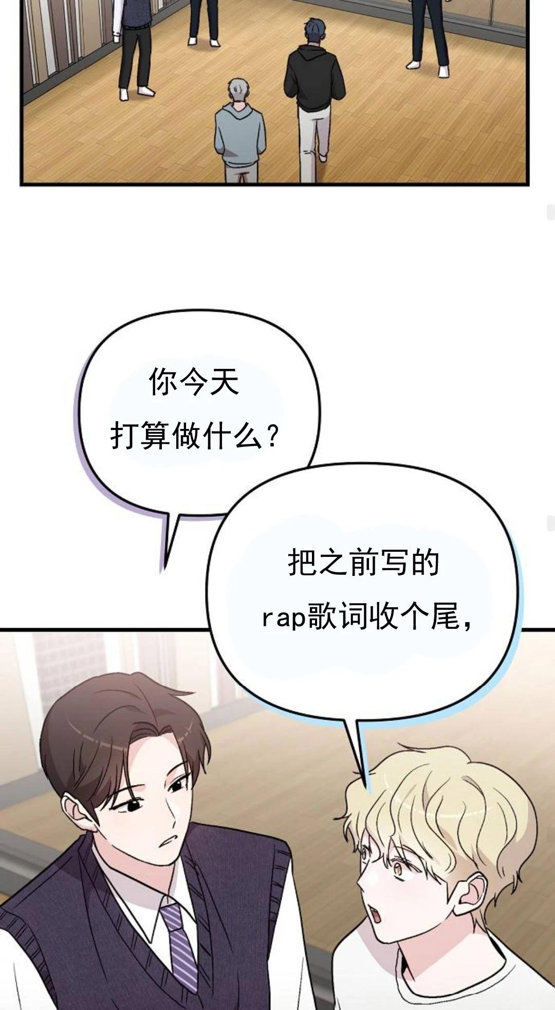 第10话62