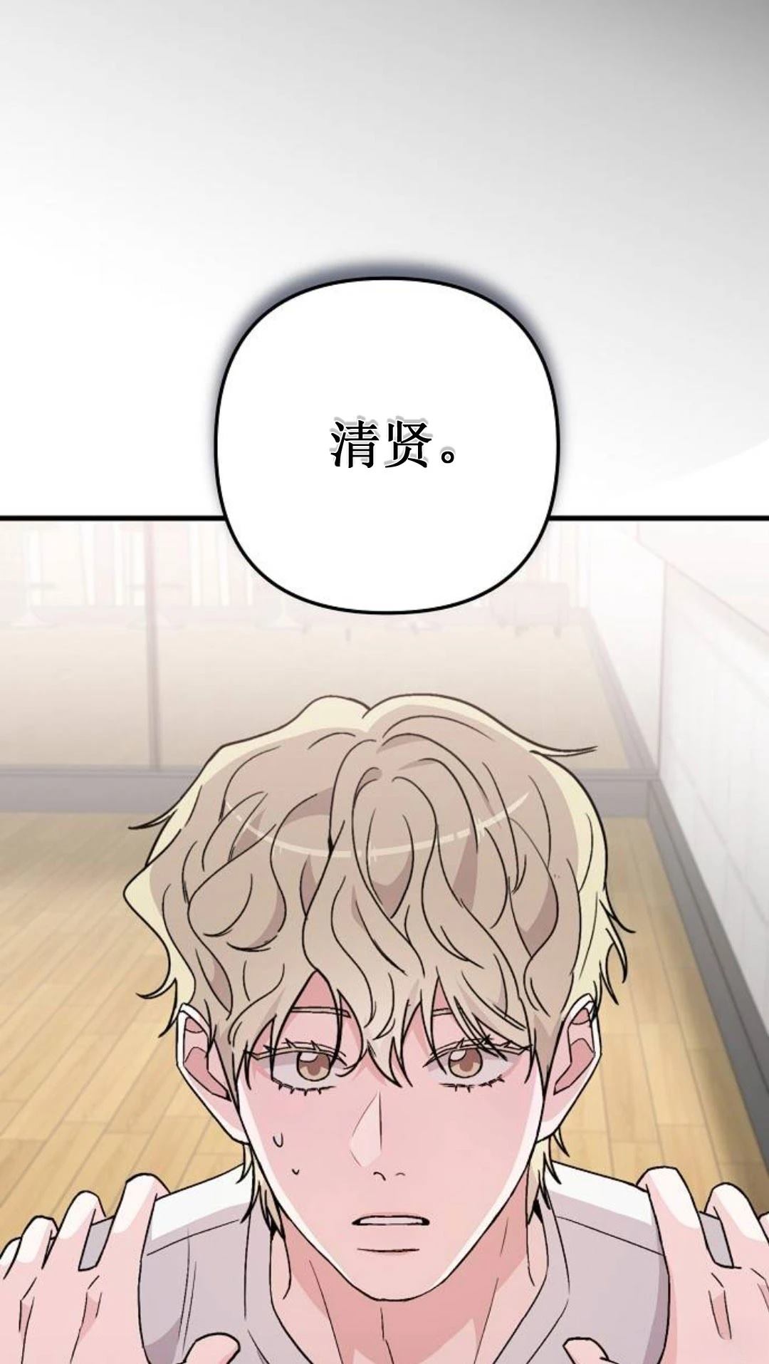 第10话83