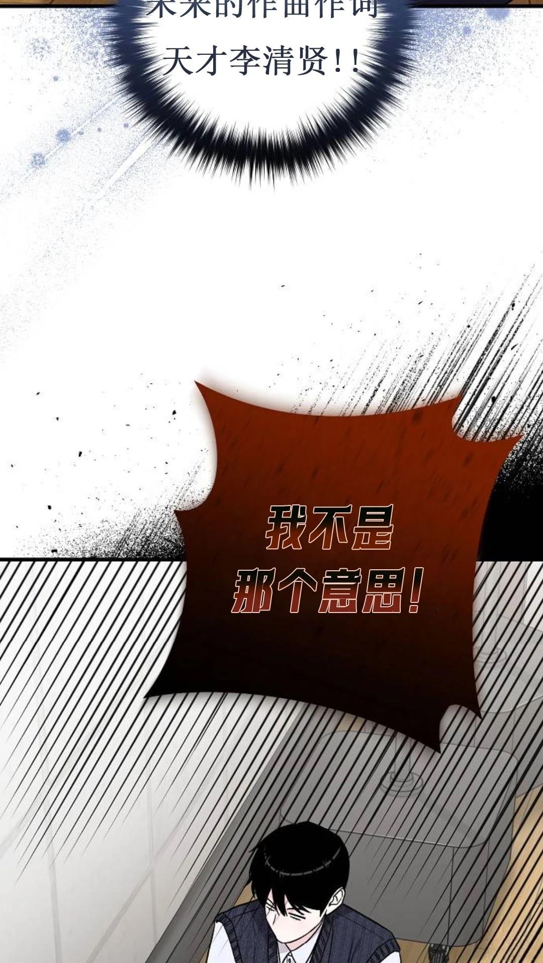 第10话88