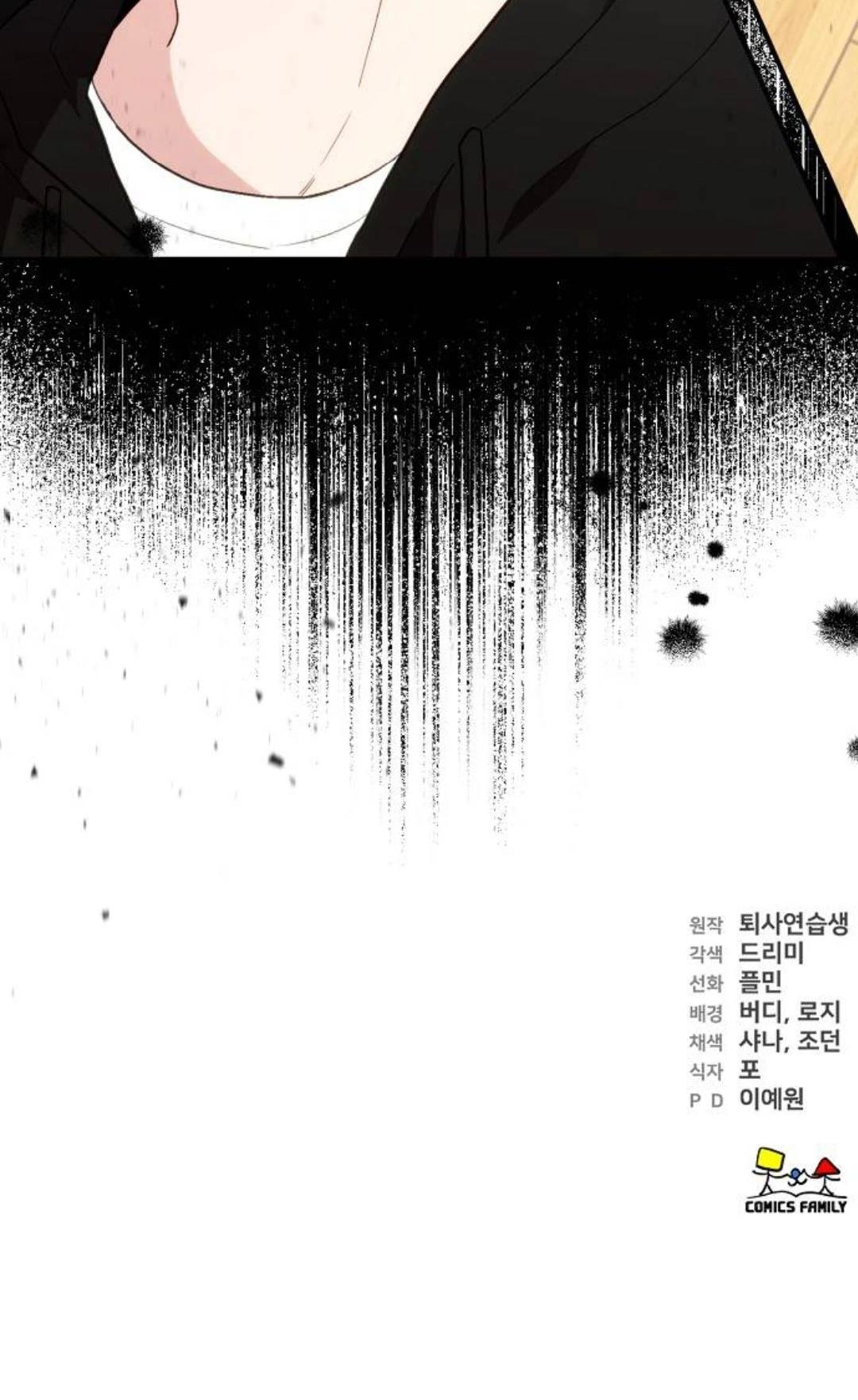 第10话92