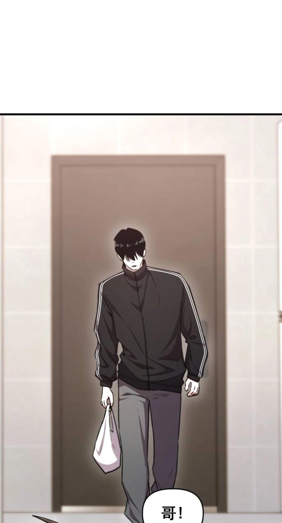 第25话10