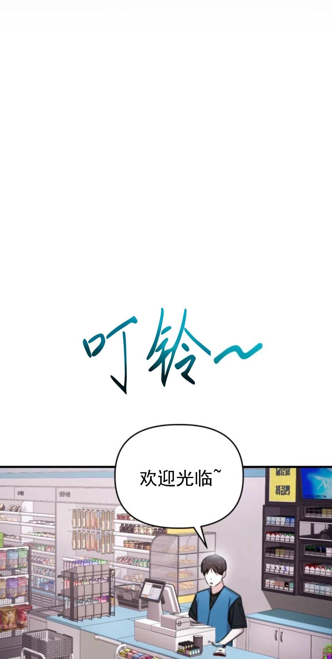 第25话2